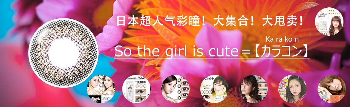 热卖推荐！