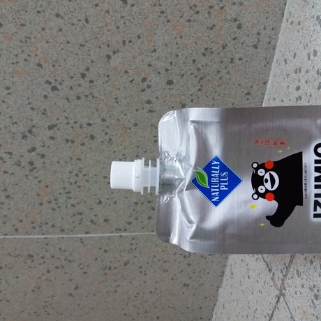 Wbuybuy Com Wbuybuy Com Global Shopping Platform Japan Izumio Hydrogen Water 200ml