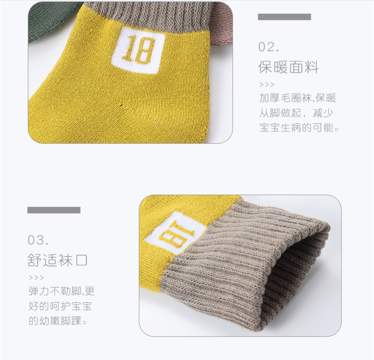 övik folk knit beanie