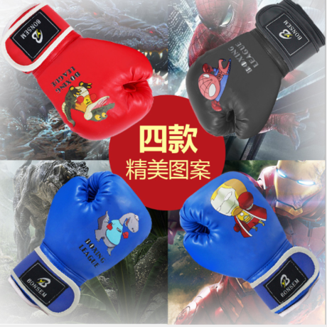 bonsem boxing gloves