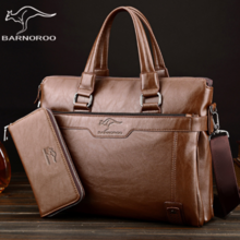 barnoroo bag price