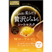 Premium Presa Golden Jelly Mask Royal Jelly [Sheet mask 33g x 3 sheets] *Up to 2 per person