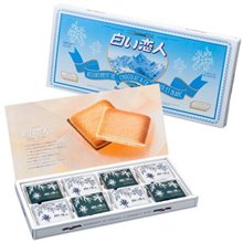 Ishiya Confectionery White Lover 24 pieces mix up to 2 per person