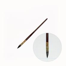 holbein watercolor brush No. 210 1