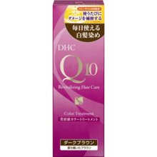 DHC Q10 Beauty Solution Color Treatment D Brown SS 170 g
