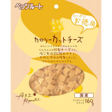 ペッツルート petz-route 素材メモ カロリーカットチーズ お徳用 160g