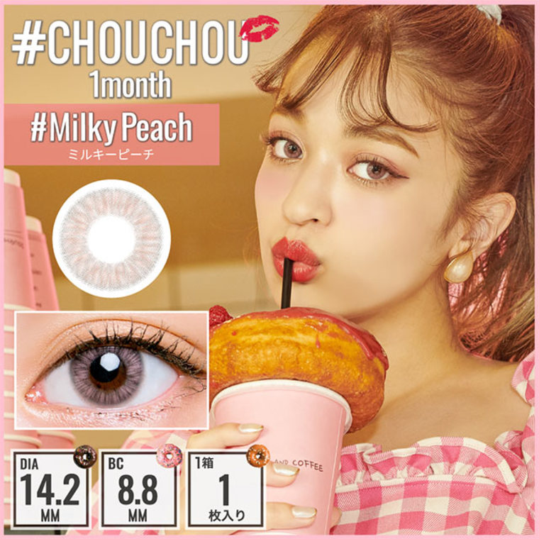 chouchou 美瞳 月抛 1盒1枚