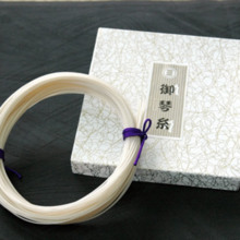 Marusan Hashimoto Koto (silk) No. 17.5