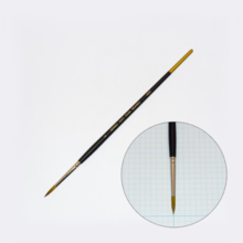 Holbein  PARA RESABLE 350R No. 6