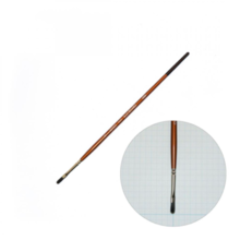Holbein Black Disable 700F No. 0
