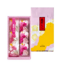 4 rotoli da 2 m Generic oro Pink Carta regalo di colore metallizzato rosso rosa colore: blu argento 4 Rolls 4 rotoli da 2 m Generic oro Pink Carta regalo di colore metallizzato rosso rosa colore: blu argento 4 Rolls