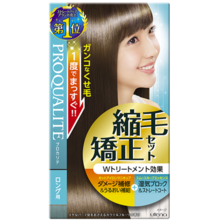 utena PROQUALITE [for long hair straightening set]