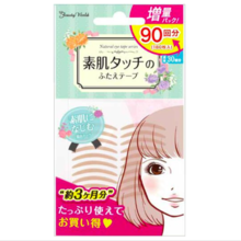 Beauty World BW Bare Skin Touch Double Tape Natural Eye Tape (Value Pack) 90 times ENT901