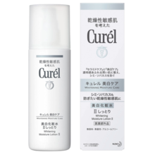Curel Whitening Lotion II Moist 140ml