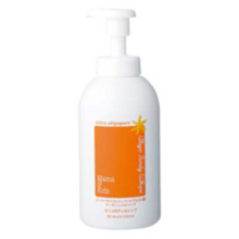 Mom & Kids Oligo Body Whip 680ML * Up to 1 per person