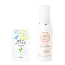 Mama and Kids Be Up White 100ml