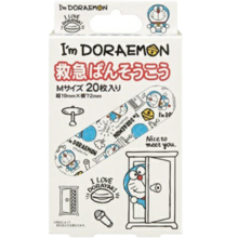 Nichiban First Aid Bansokou Skater QQB1 I'm Doraemon 20 First Aid Bansoukou