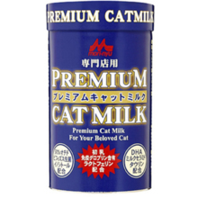 [Slutsålt] Morinyu Sun World One Rack Premium Kattmjölk [För Kattungar och Vuxna Katter, 150g]
