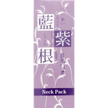 Chezmoi Indigo and Purple Neck Pack 30g