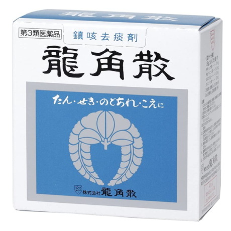 [third-class pharmaceutical products] ryukakusan 90