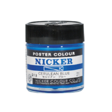 Nicker poster color 40ml single color