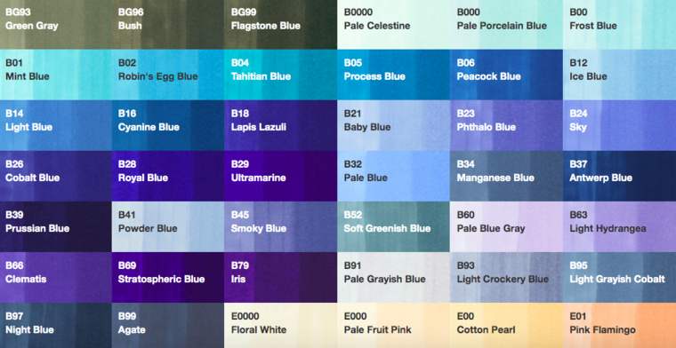 copic sketch 二代马克笔 单只 全358色 拍下备注色号