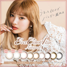 Ever color wonder natural label UV<br>[Color contact lenses / 1day/20 sheets]