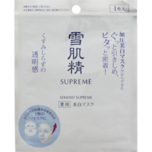 コーセー 雪肌精シュープレム ホワイトリフト マスク １５ｍｌ （医薬部外品）