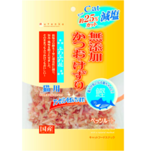 Reduced salt for cats and fluffy flowers 20g * Up to 10 per person