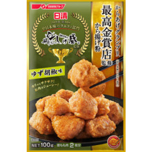 Nissin Foods Nissin Karaage Grand Prix Highest Gold Award Supervised by Fried Powder Yuzu Pepper * Up to 4 items per person