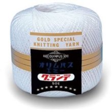 Olimpus lace thread Emmy Grande 50g 50g Tamamaki (approx. 218m) 100% cotton 47 colors made in Japan