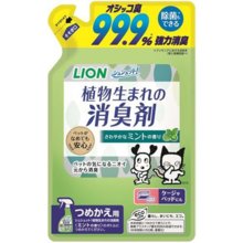 Lion Trading Shushut! Plant-born deodorant Mint scent Refill 320ml * Up to 2 per person