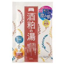 Sake lees hot water bath salt Wafood Maid