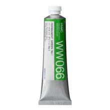 Holbein transparent watercolor paint 60ml WW066 permanent green No. 1