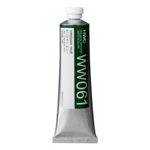 Holbein transparent watercolor paint 60ml WW061 Birijan Hugh