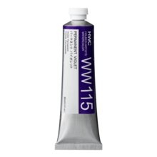 Holbein Transparent Watercolor Paint 60ml WW115 Permanent Violet