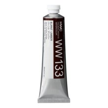 Holbein Transparent Watercolor Paint 60ml WW133 Burnt Amber