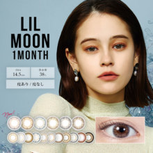 LILMOON Monthly 