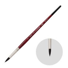 Holbein Black Disable 700R No.8