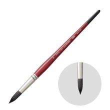 Holbein Black Disable 700R 20