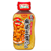 Ebara mapo tofu sauce 220g *Up to 1 item per person