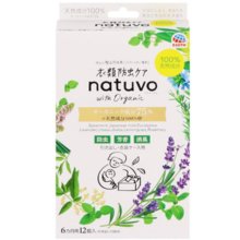 Natuvo Clothes insect repellent care [12 pieces for drawer / costume case]