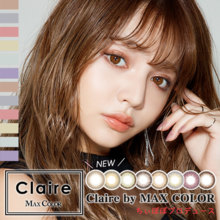 Claire by MAXCOLOR 1day 10pieces