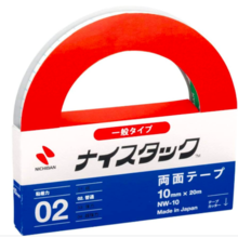 Nichiban Double-sided Tape Nystack (General) 10mm × 20m NW-10
