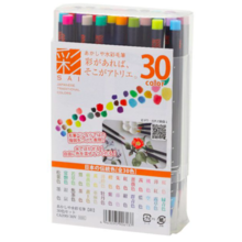 Akashiya AKASHIYA CA200/30V [Watercolor Brush Set of 30 Colors]