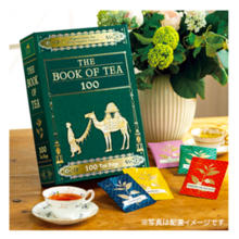 lupicia Book of Tea 100 Scheduled to be shipped in late December 2022