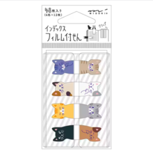 DESIGN FILM Midori 19045006 [sticky paper film index 8 cat pattern/zoo pattern/cat pattern]