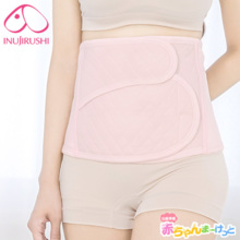 Inujirushi Honpo Abdominal Protective Belt for Caesarean Section Pregnant Women Inujirushi Honpo Abdominal Protective Belt for Caesarean Section After Surgery S3086