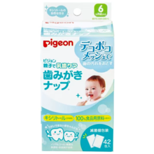 Pigeon pigeon K-382 [Parent-child baby tooth care toothpaste nap (42P)]