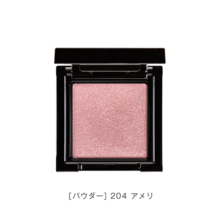 blanche etoile OMBRE AMOUR -ecla / soie- powder eyeshadow